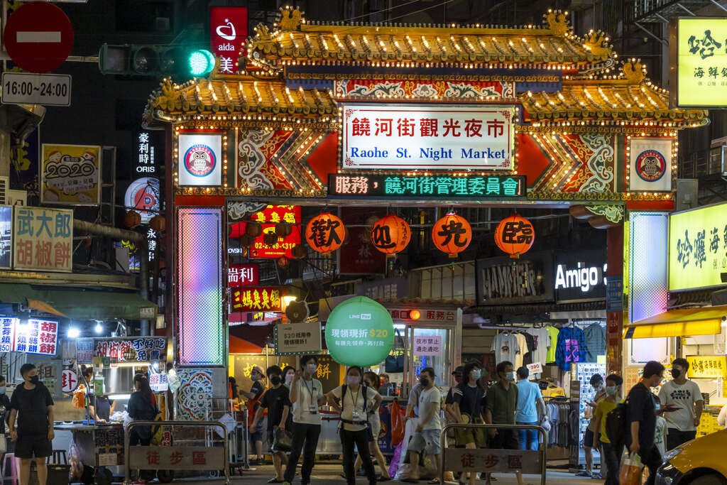 【台灣 | BLOG】🇹🇼 初遊台灣:3日2夜精彩之旅 🇹🇼