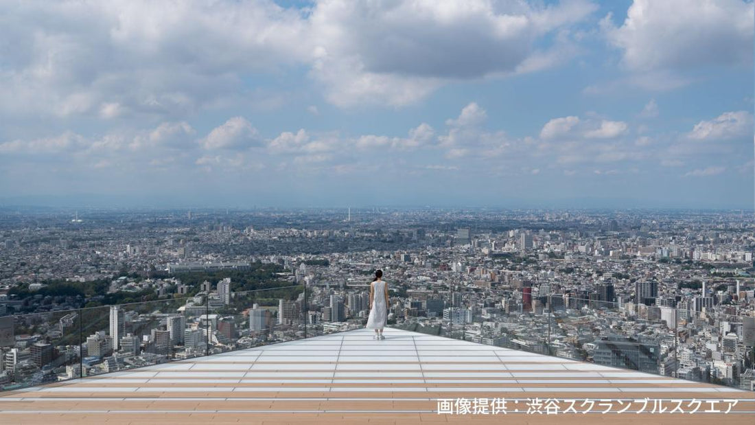 【日本 | 景點門票】SHIBUYA SKY 展望台電子門票|即買即用