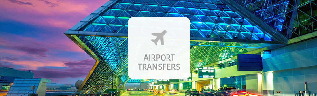 【台灣 | 交通】【獨家優惠】台灣桃園機場接送|桃園國際機場 (TPE)往返台北・新北市區|接機接駁含舉牌服務