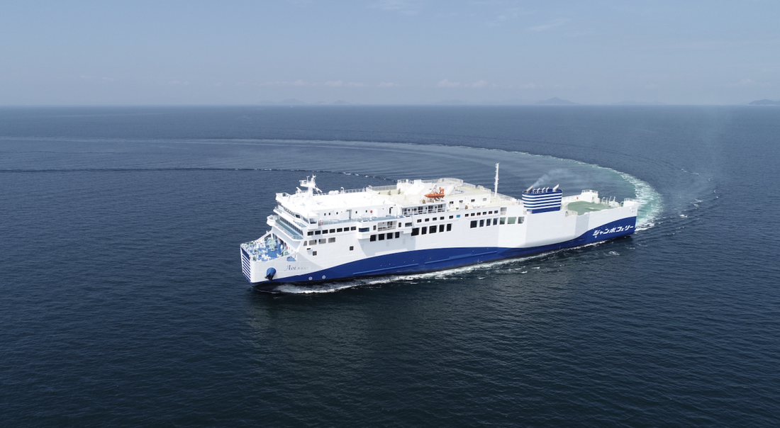 【日本 | 交通】日本瀨戶內海船票|神戶、高松、小豆島 Jumbo Ferry 巨舶輪船